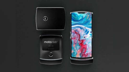 Moto Razr फोल्डेबल स्मार्टफोन ३० हजार रुपयांनी स्वस्त