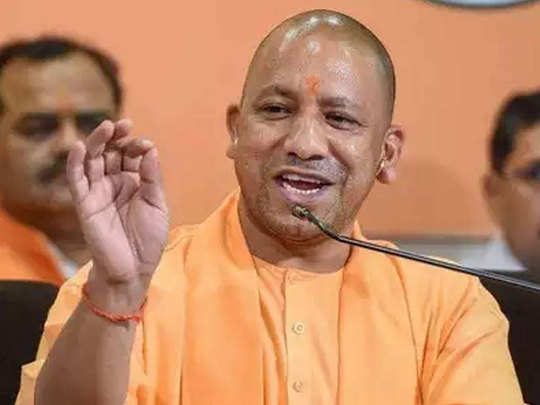 CM Yogi Adityanath On UP Government Jobs: यूपी सीएम योगी आदित्यनाथ ने सभी  विभागों से मांगा खाली पदों का ब्योरा, अगले 3 महीने में बड़े पैमाने पर  सरकारी नौकरियां