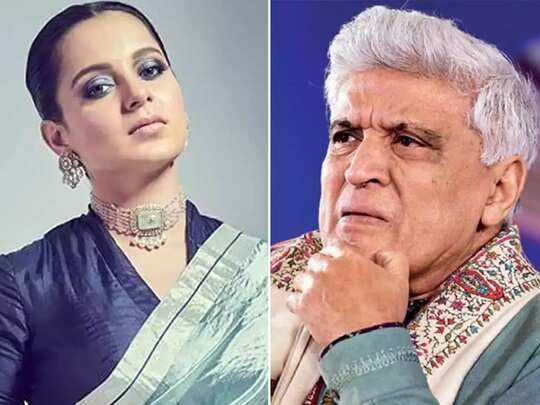 Javed Akhtar nepotism debate kangana Ranaut: Javed Akhtar speaks about  nepotism debate and Bollywood Drug racket