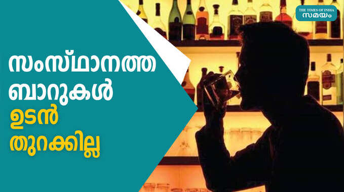 pregnant wife: 'ആണ്കുട്ടിയാണോ എന്നറിയാൻ തിടുക്കം'; ഗർഭിണിയുടെ വയർ പിളർന്ന് ഭർത്താവ്; യുവതി ഗുരുതരാവസ്ഥയിൽ - uttar pradesh man open stomach of pregnant wife to identify the gender of baby 1 malayalam.samayam.com