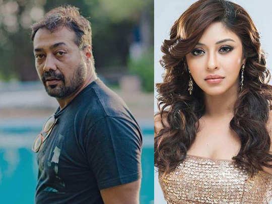 payal ghosh anurag kashyap news: पायल घोष ने नहीं की है अनुराग कश्यप की  शिकायत, राष्ट्रीय महिला आयोग को है इंतजार - ncw still waiting for formal  complaint from payal ghosh in