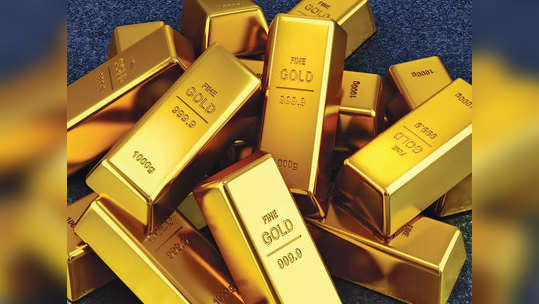 Gold-Silver Rate Today सोने झालं स्वस्त ; जाणून घ्या आजचा सोने चांदीचा दर