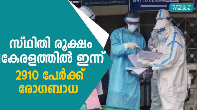 madhya pradesh girl raped: ബന്ധുവീട്ടിൽ സന്ദർശനത്തിനെത്തി, രണ്ട് വയസുകാരിയെ പീഡിപ്പിച്ച 19 കാരൻ പിടിയിൽ - parents out to buy veggies 2 year old girl raped by 19 year old youth 1 malayalam.samayam.com