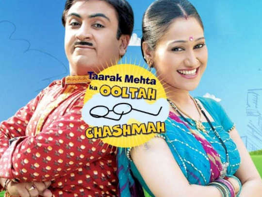 taarak mehta ka ooltah chashmah 3000 episodes: taarak mehta fans demand to  bring back dayaben in the show