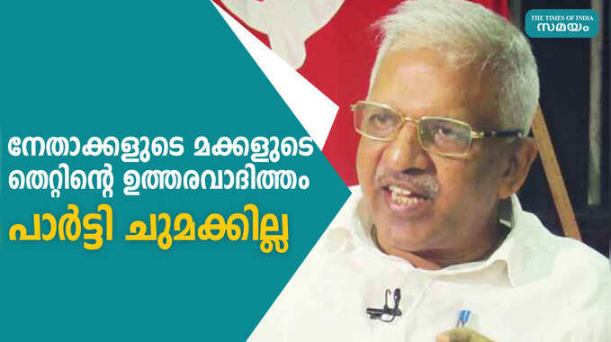 National Crime Records Bureau: '420 കുട്ടികൾ പീഡിപ്പിക്കപ്പെട്ടു, ലഭിച്ചത് 13,244 പരാതികൾ'; കഴിഞ്ഞ 6 മാസത്തെ കണക്കുകൾ പുറത്തുവിട്ട് സ്മൃതി ഇറാനി - union minister smriti irani reply in rajya sabha for child abuse cases in india 1 malayalam.samayam.com