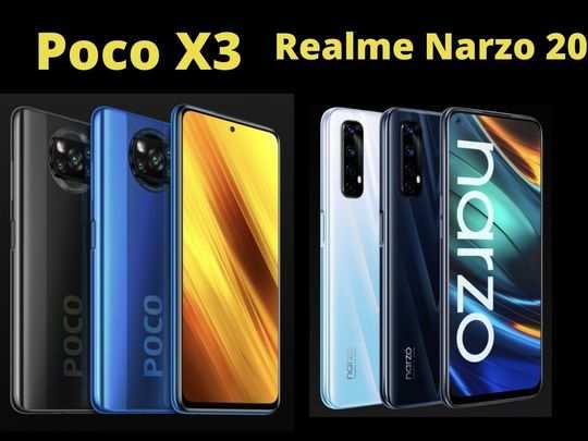 Poco X3 vs Realme Narzo 20 Pro