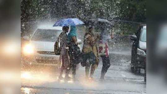 Mumbai Rain: मुंबईसह 'या' जिल्ह्यात अति मुसळधार पावसाचा अंदाज