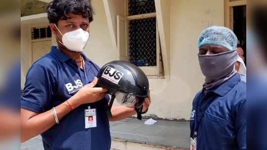 'Smart helmets: करोनाला रोखण्यासाठी 'स्मार्ट हेल्मेट'; काय आहे हे तंत्रज्ञान?