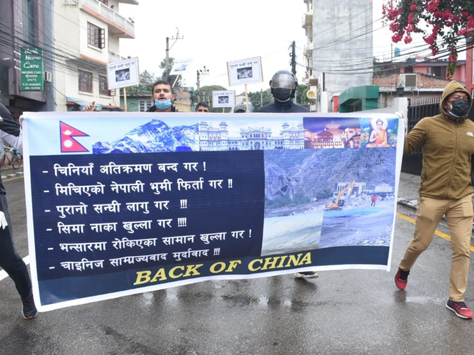 nepal china protest nepal china protest