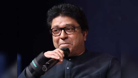 Raj Thackeray: कडक! सुबोध भावेचा 'तो' सिनेमा पाहून राज ठाकरे भारावले