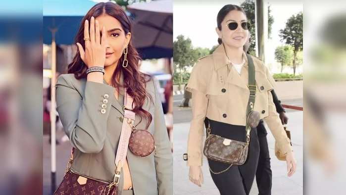 Stylish Bag वेस्ट बॅग्सचा ट्रेंड भन्नाट