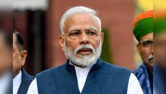 मोदी आजोबा, करोनाला जगातून नष्ट करा, चिमुरडीचे पंतप्रधानांना पत्र