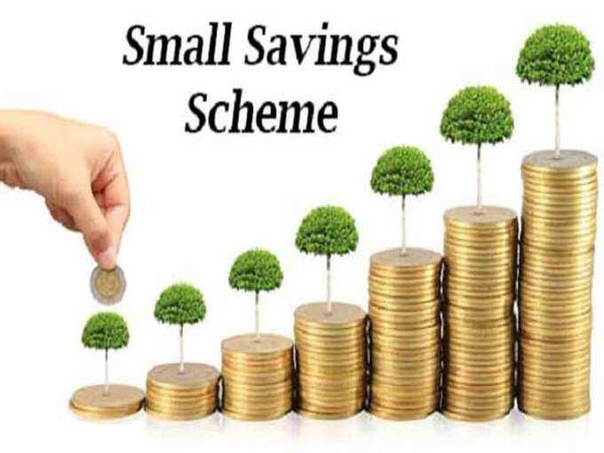 -small-savings-schemes