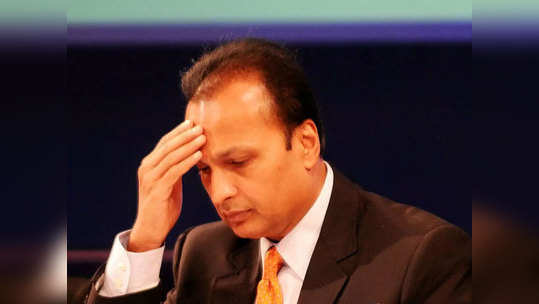 Anil Ambani Financial trouble अरेरे! काय ही अवस्था? अनिल अंबानींना पत्नीचे दागिने विकावे लागले