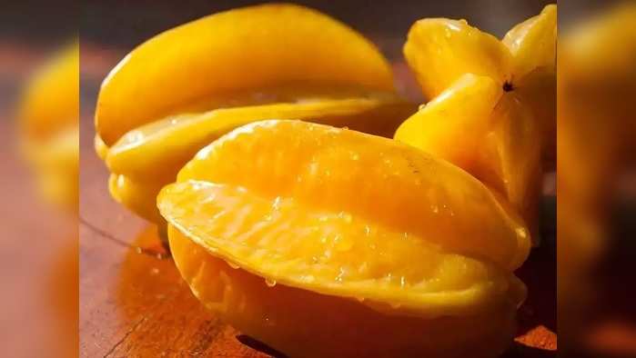 Health Benefits Of Star Fruit : कॅन्सर व इतर आजारांना शरीरापासून दूर ठेवण्यास प्रभावी ठरतं 'हे' खास फळ!