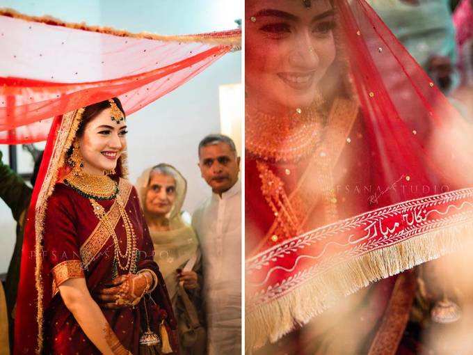 Pakistani Bride Fajar