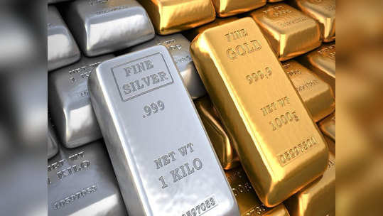 Gold Silver Price सोने-चांदी तेजीत ; जाणून घ्या किती रुपयांनी महागले दोन्ही धातू