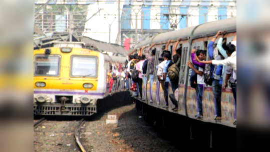 Mumbai Local Updates: मुंबई लोकल सुरू करण्याबाबत मुंबई हायकोर्टाचे महत्त्वाचे निर्देश