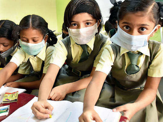 coronavirus mein school kab khulenge: कोरोना वायरस के दौर में स्कूल कब  खुलेंगे