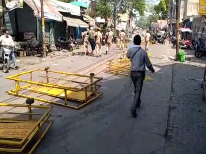 HATHRAS TENSION HATHRAS TENSION