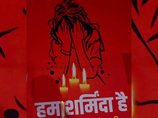 यूपी में रेप: आजमगढ़, बुलंदशहर और फतेहपुर, एक के बाद एक बच्चियों के साथ रेप से थर्राया उत्तर प्रदेश, बलरामपुर में भी हैवानियत - rape in uttar pradesh ...