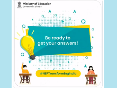 NEP 2020 Q&A: नई शिक्षा नीति पर शिक्षा मंत्री ने दिए सवालों के जवाब 