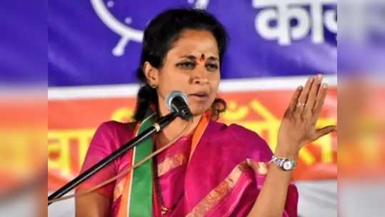 Supriya Sule: हे कधी थांबणार?; यूपीच्या घटनेवरून सुप्रिया सुळे संतापल्या