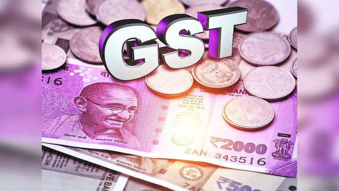 gst