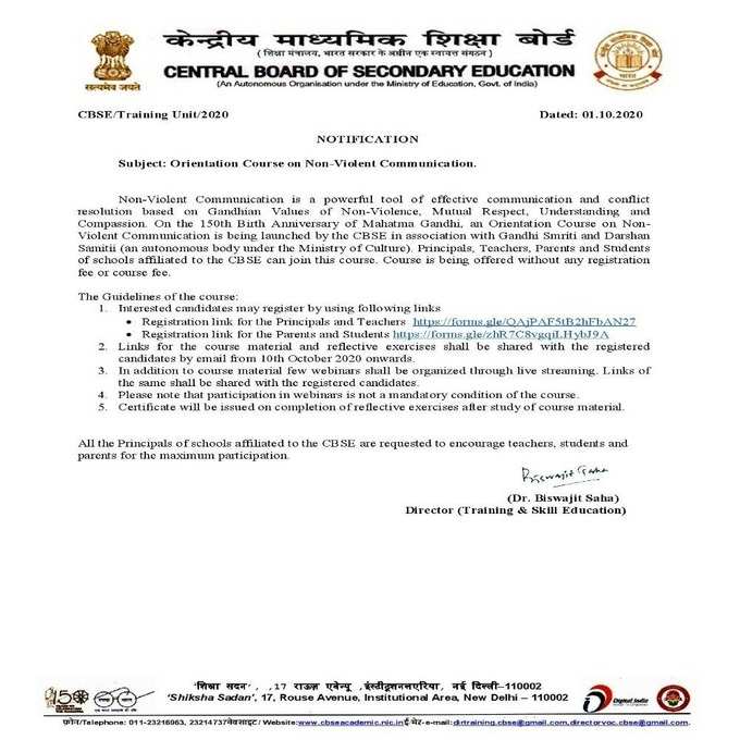 CBSE Non-Violent Communication Course Notice 2020.