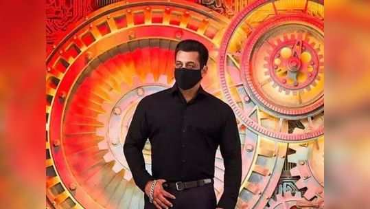 Bigg Boss 14- तुफानी आहे सलमान खानची एण्ट्री, शेअर केला ग्रँड प्रीमिअरचा लुक