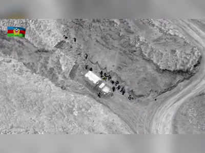 आर्मेनियाई सैन्य चौकी को अजरबैजान के किलर ड्रोन ने ऐसे उड़ाया, देखें वीडियो 