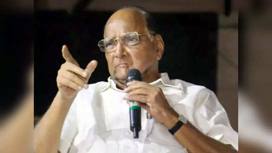 Sharad Pawar: देशात असं कधीच घडलं नाही; हाथरसच्या घटनेवर पवार म्हणाले...