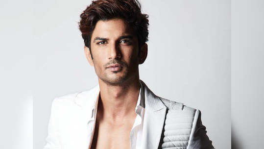 Sushant Singh Rajput Case: महाराष्ट्राच्या बदनामीचे षडयंत्र कुणाचे?; काँग्रेस-राष्ट्रवादीने केली 'ही' मागणी