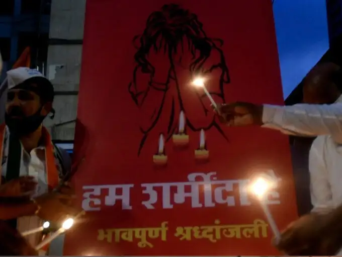 सांकेतिक तस्‍वीर