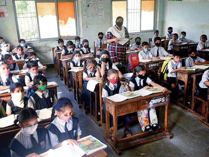 Delhi mein school kab khulenge : दिल्‍ली में स्‍कूल कब खुलेंगे, अरविंद  केजरीवाल सरकार ने बताया