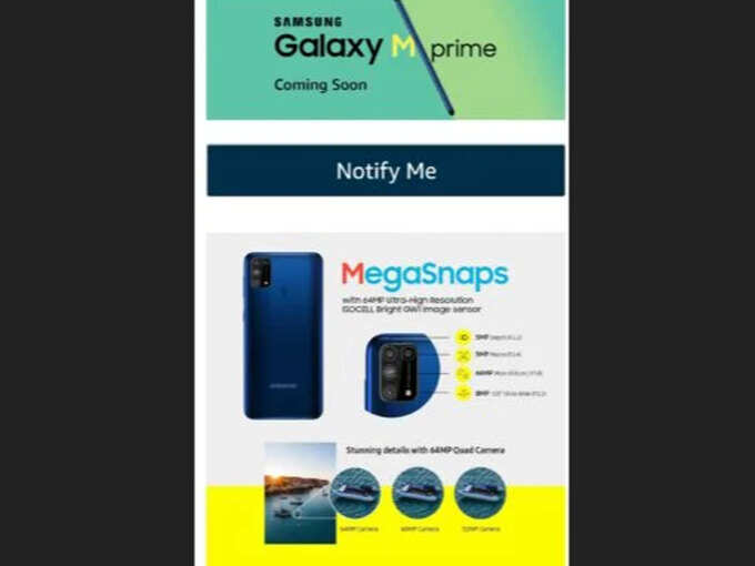 Galaxy-Mprime Galaxy-Mprime