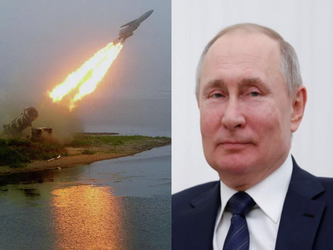 russia russia