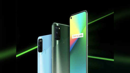 64MP कॅमेऱ्याचा Realme 7i स्मार्टफोन भारतात लाँच, वायरलेस इयरबड्सचीही एन्ट्री