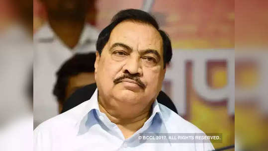 Eknath Khadse: खडसे राष्ट्रवादीच्या वाटेवर?; 'या' व्हायरल व्हिडिओने चर्चेला उधाण