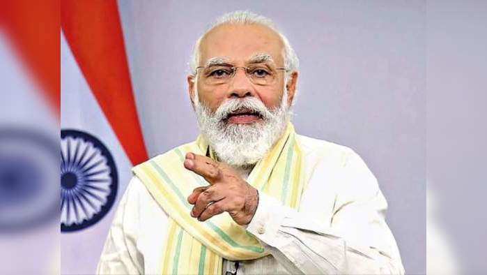 पंतप्रधान नरेंद्र मोदी (फाईल फोटो)