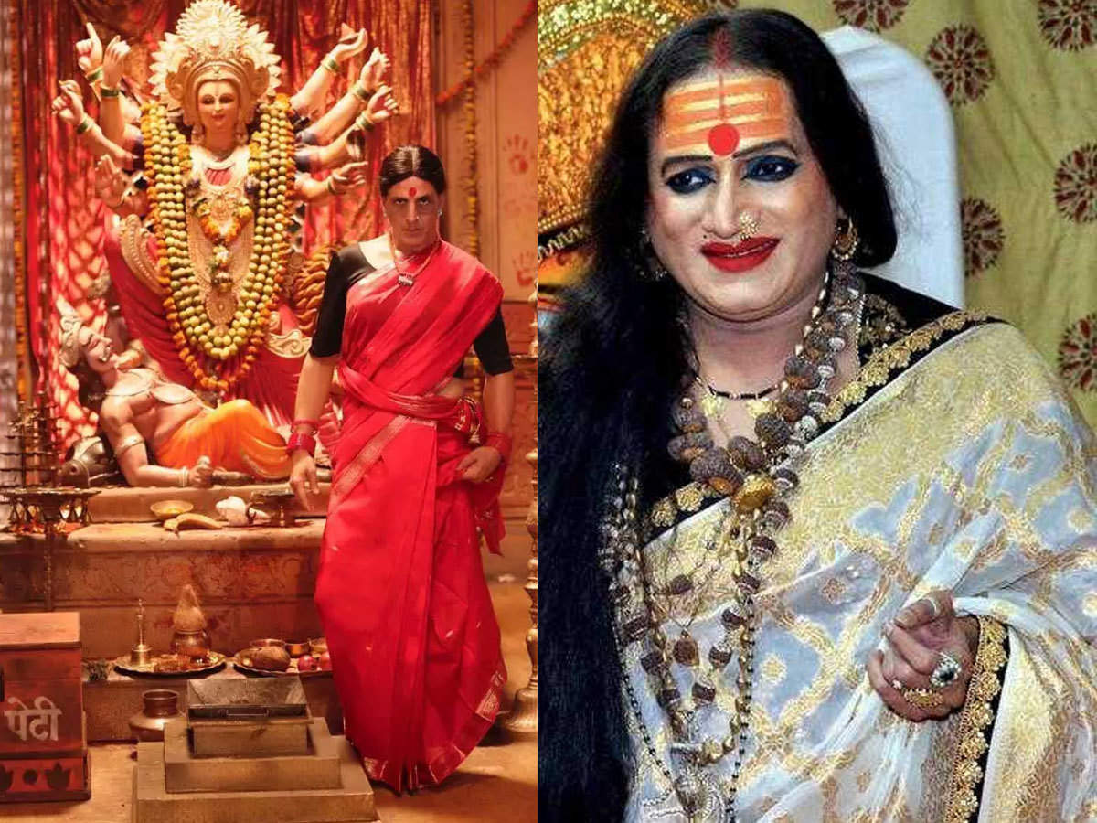 laxmi narayan tripathi praises laxmi bomb trailer: 'लक्ष्मी बम' के ट्रेलर  की लक्ष्मी ने की तारीफ, अक्षय ने कहा- इतने प्यार के लिए शुक्रिया -  transgender activist laxmi narayan tripathi ...