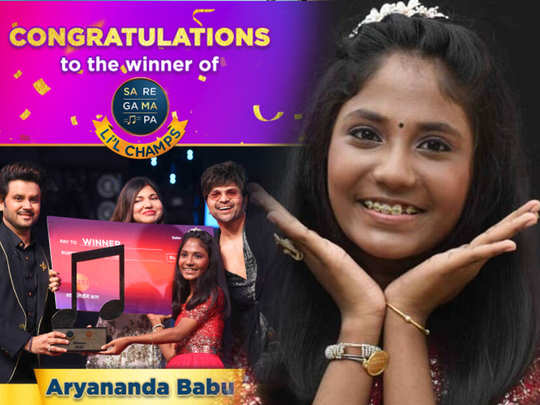 സര ഗമപ റ യ ല റ റ ഷ യ ൽ ഒന ന മത ത ത ക ഴ ക ക ട ട ക ര ആര യനന ദ Sa Re Ga Ma Pa L Il Champs Winner Kerala Girl Aryananda Babu Emerged As The Winner Of The Sa Re Ga Ma Pa Li L
