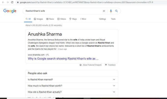 गूगल खोज गूगल खोज