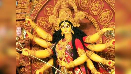 Shardiya Navratri 2020 Vastu Tips in Marathi यंदाच्या नवरात्रात करा 'ही' पाच कार्य; पाहा, चुटकीसरशी दूर होईल नैराश्य