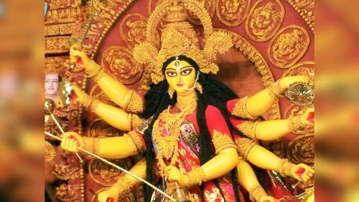 Shardiya Navratri 2020 Vastu Tips in Marathi यंदाच्या नवरात्रात करा 'ही' पाच कार्य; पाहा, चुटकीसरशी दूर होईल नैराश्य