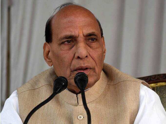 rajnath rajnath