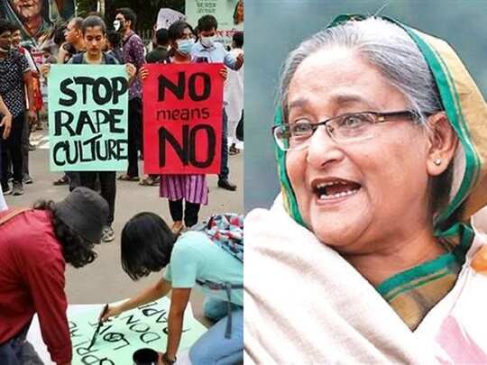 asian countries News : बांग्लादेश में बलात्कारियों को दी जाएगी फांसी, शेख हसीना कैबिनेट ने दी विधेयक को मंजूरी - bangladesh cabinet approves death penalty in rape cases | Navbharat ...