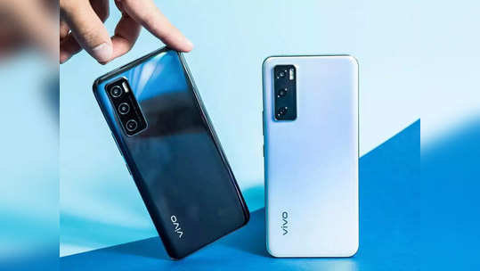 64MPच्या ट्रिपल कॅमेऱ्याचा Vivo V20 स्मार्टफोन आज भारतात लाँच होणार