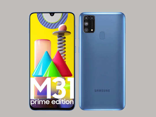 samsung m31 prime specification