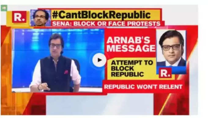 republic tv